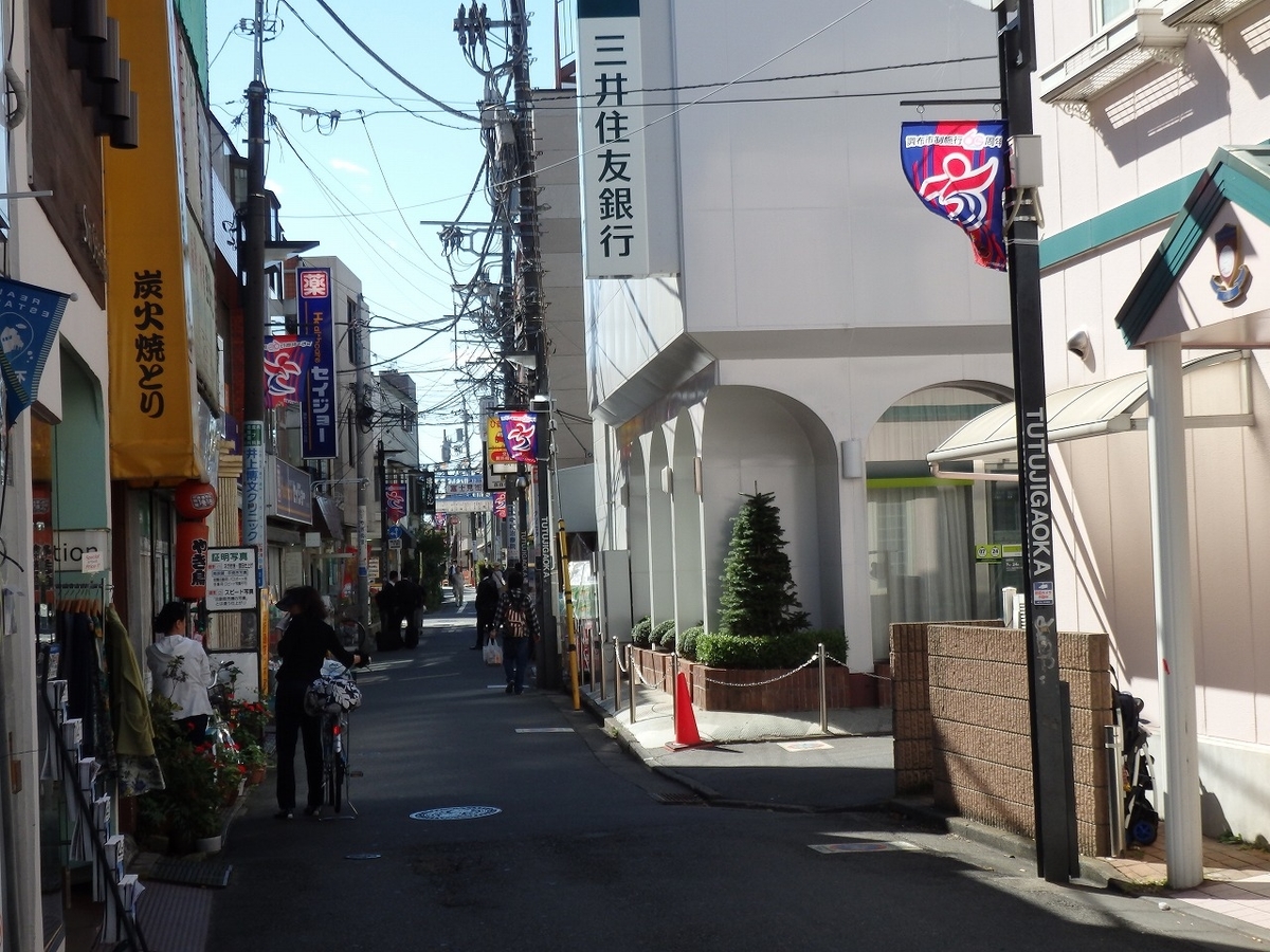 f:id:kazemina:20200504221407j:plain