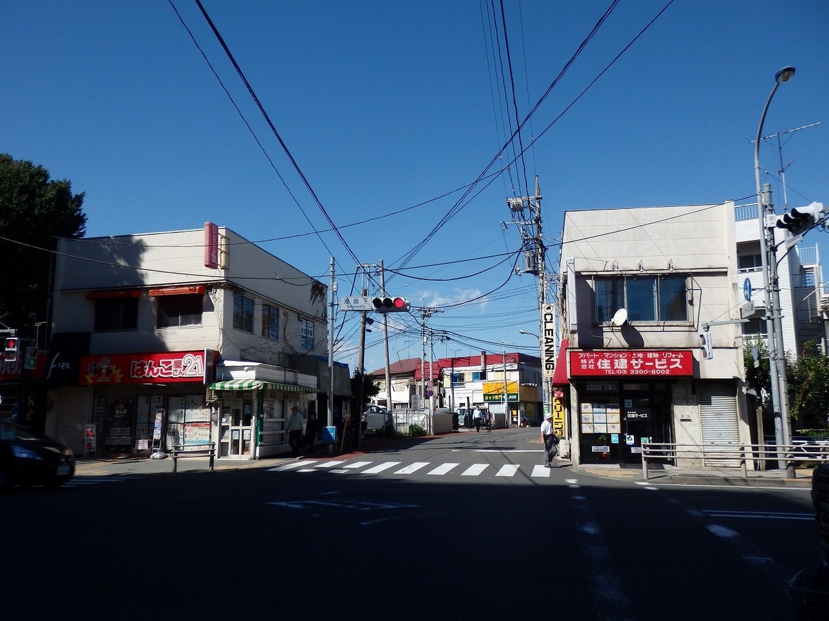 f:id:kazemina:20200504221618j:plain