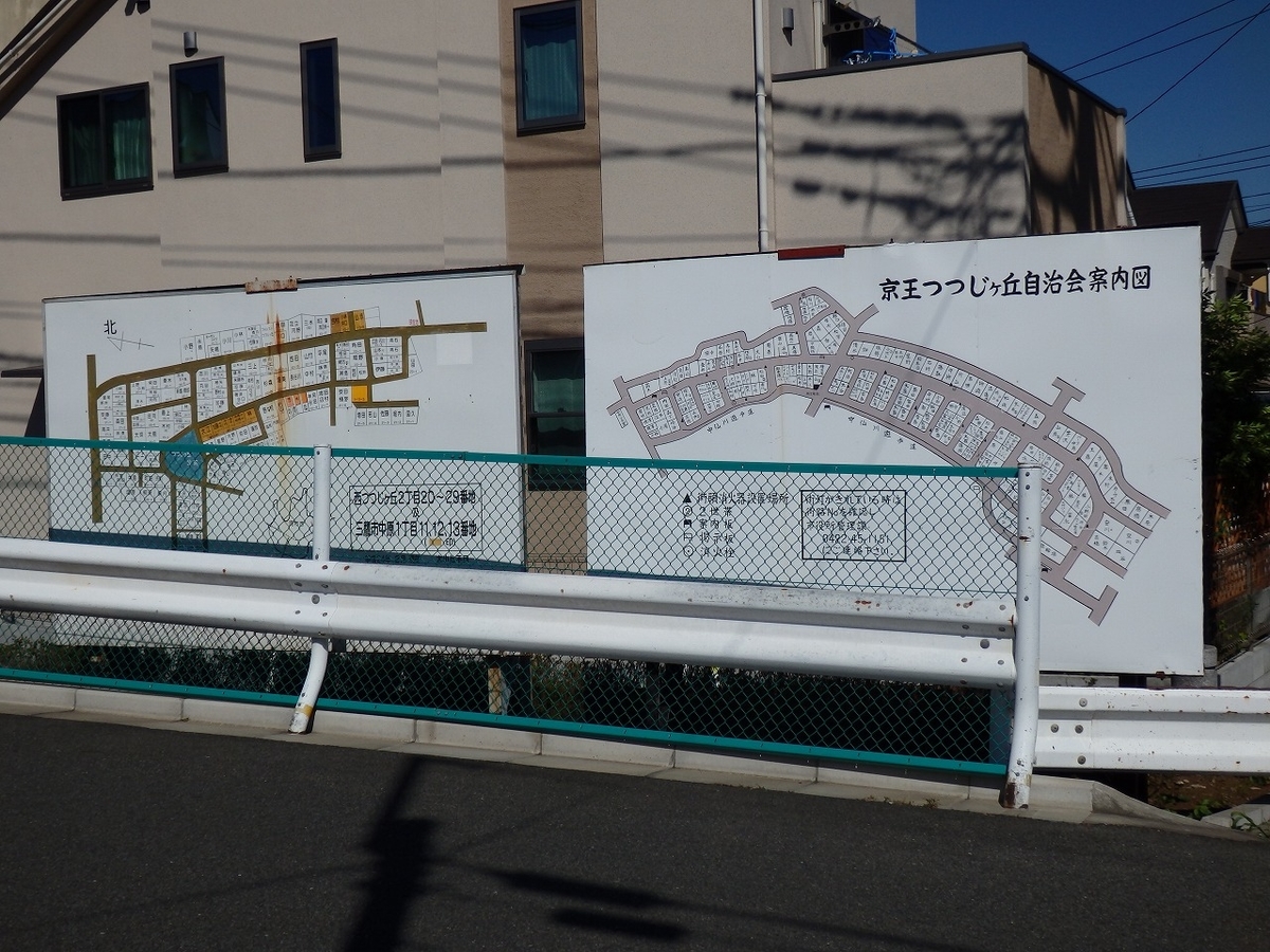 f:id:kazemina:20200504222432j:plain