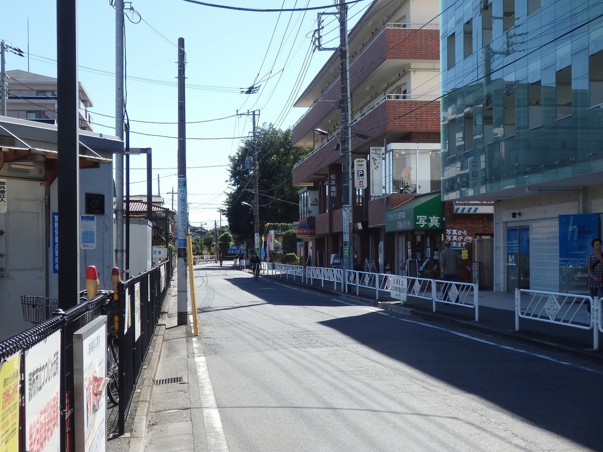 f:id:kazemina:20200504223729j:plain