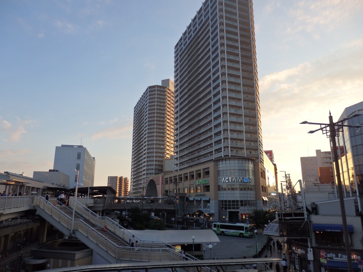 f:id:kazemina:20200510192616j:plain