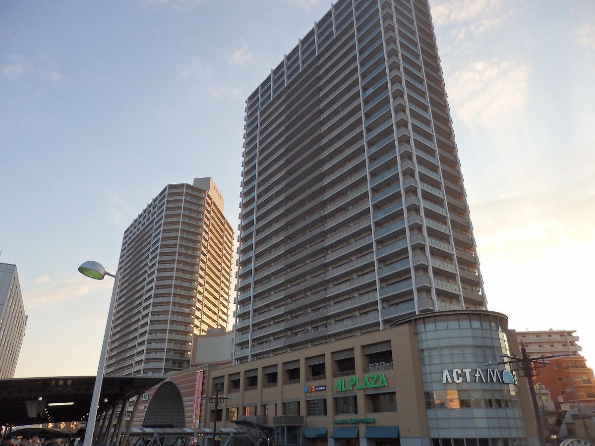 f:id:kazemina:20200510193016j:plain