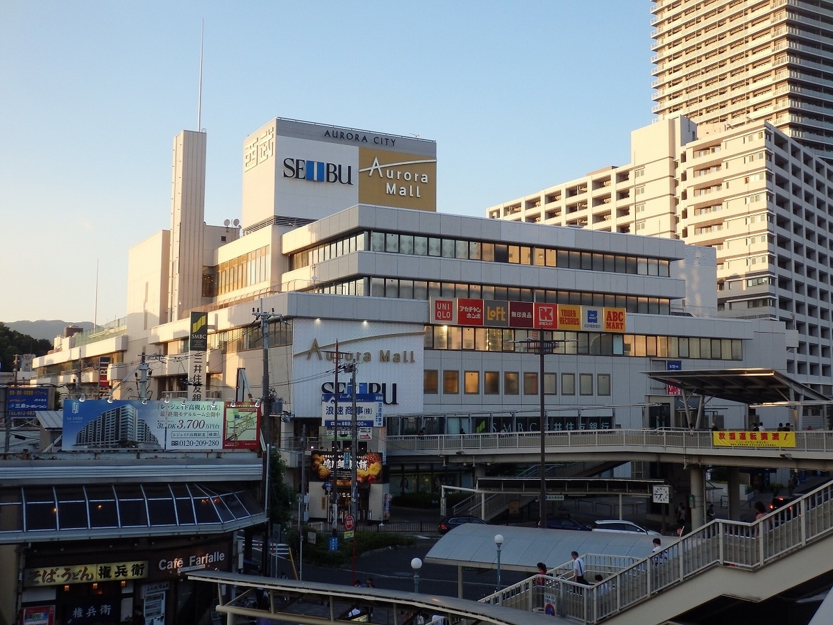 f:id:kazemina:20200510193103j:plain