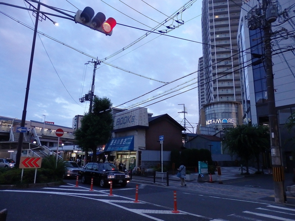 f:id:kazemina:20200510194734j:plain