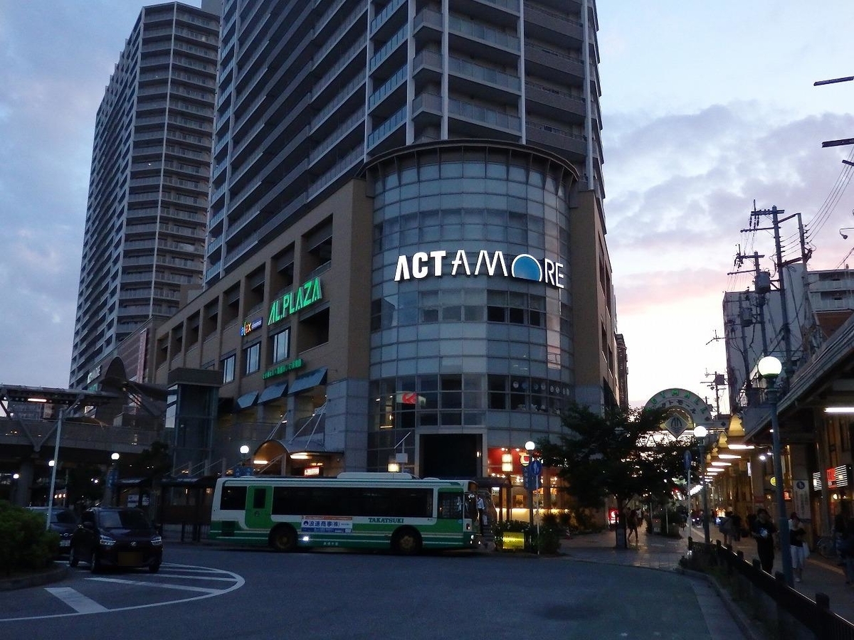 f:id:kazemina:20200510194946j:plain