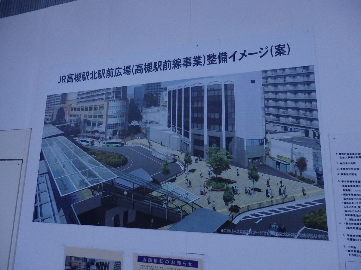 f:id:kazemina:20200510195004j:plain