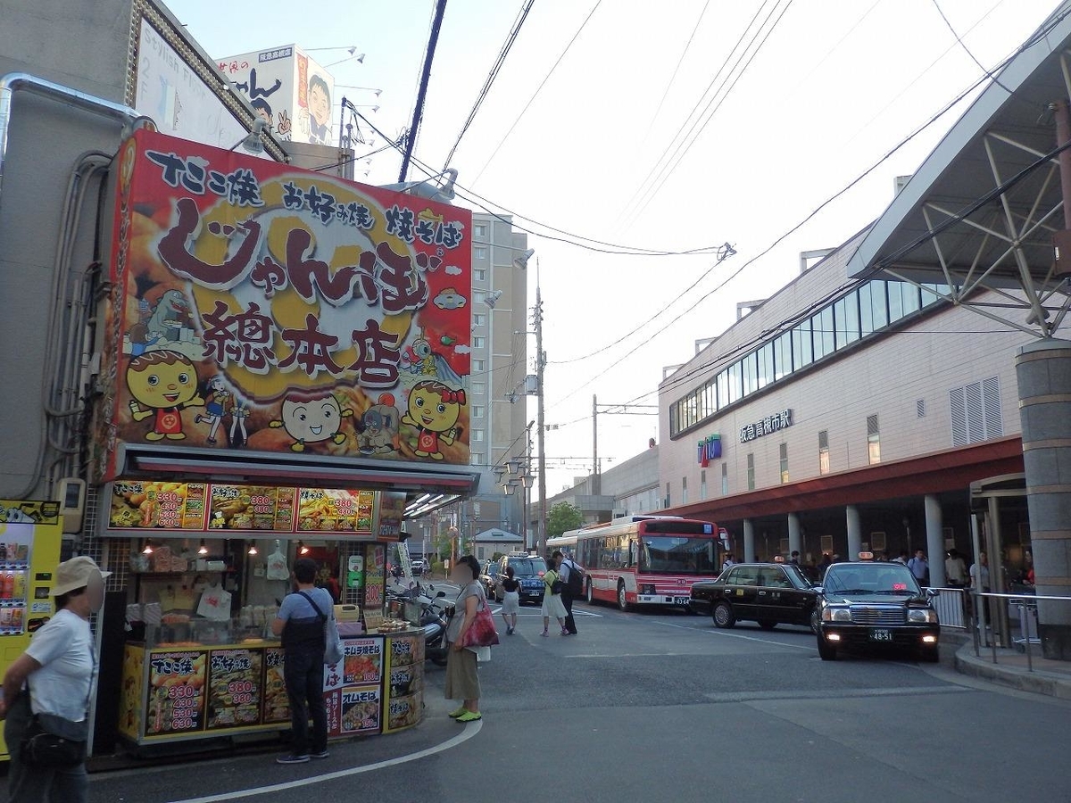 f:id:kazemina:20200510195116j:plain