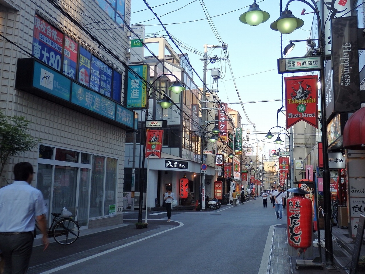 f:id:kazemina:20200510195210j:plain