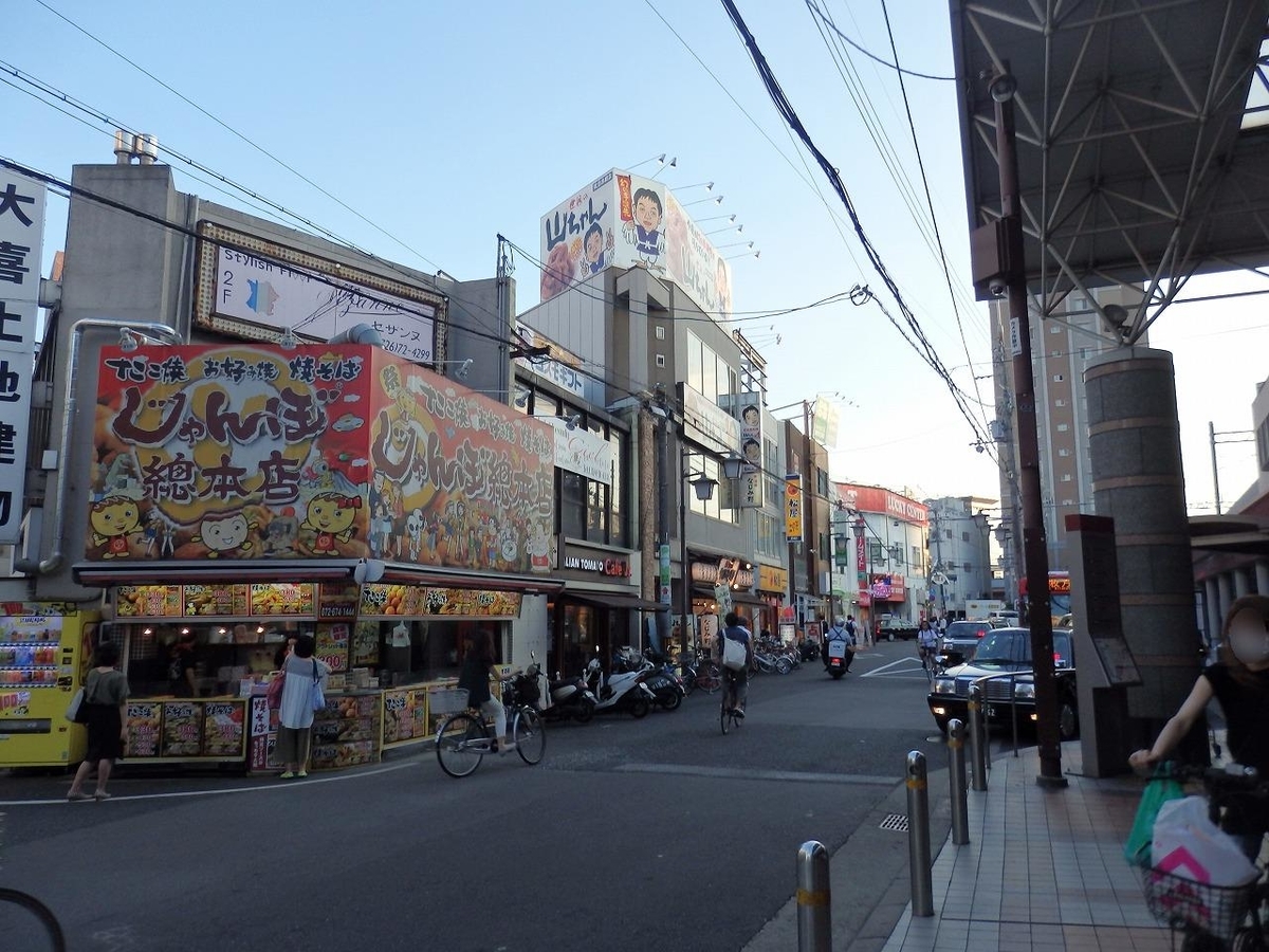 f:id:kazemina:20200510195311j:plain