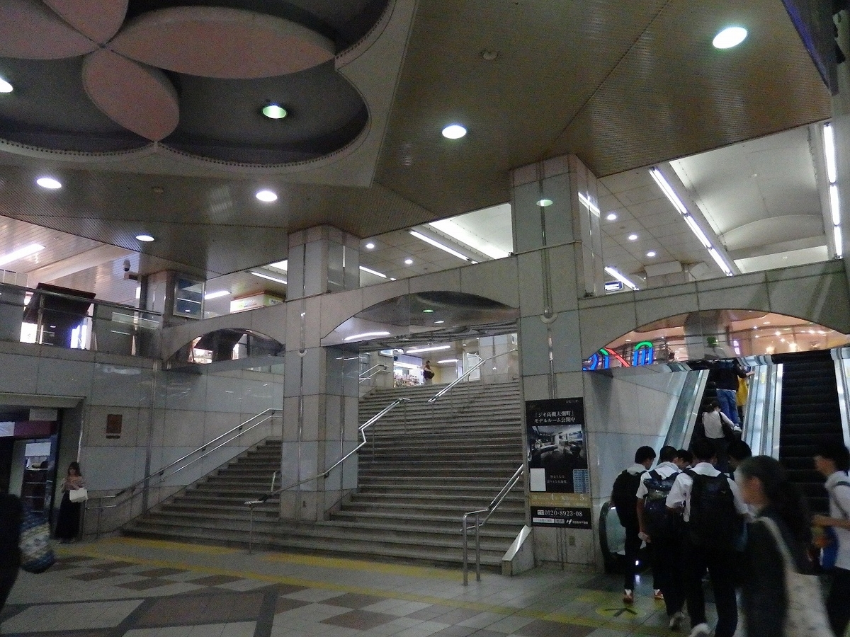 f:id:kazemina:20200510195423j:plain