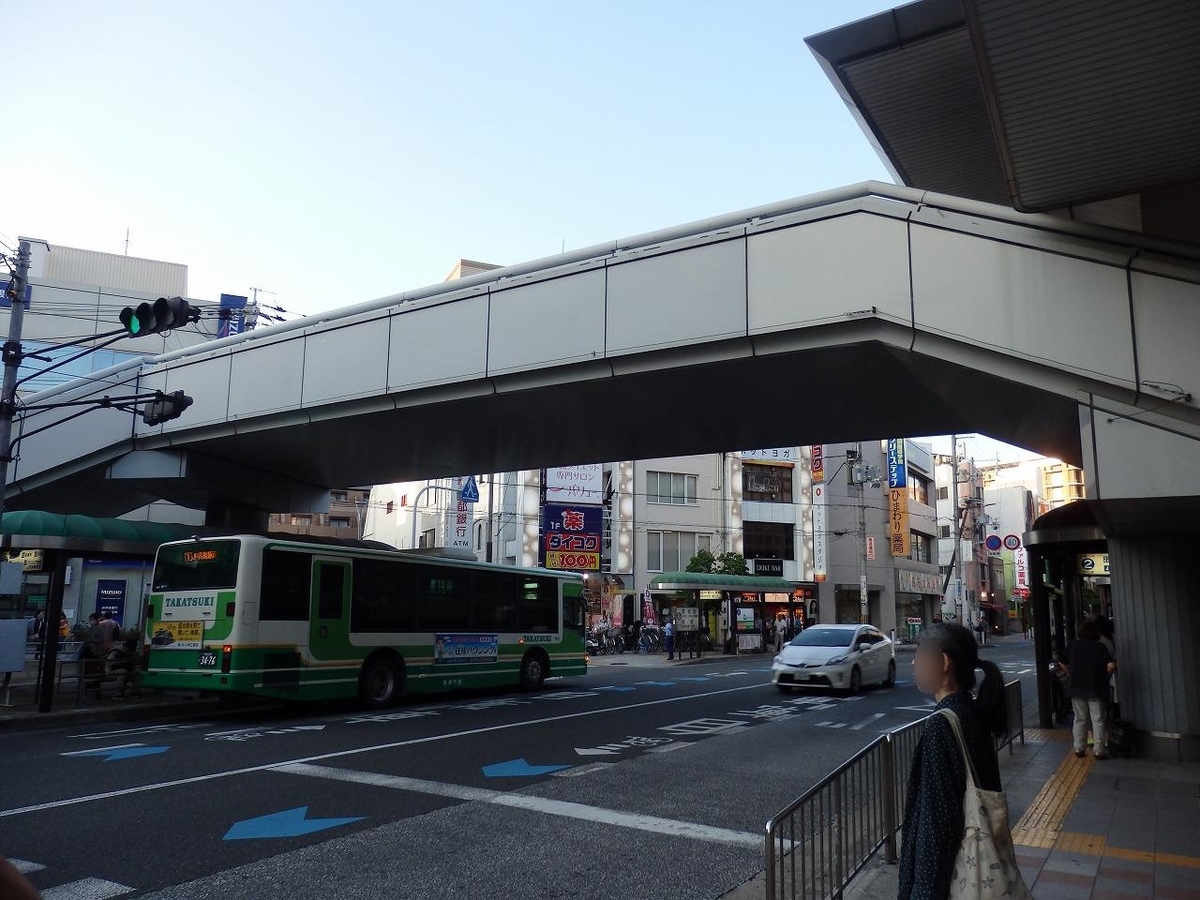 f:id:kazemina:20200510195506j:plain