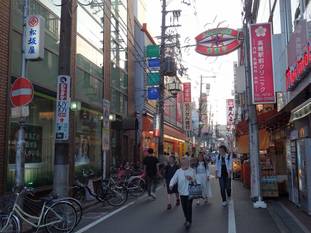 f:id:kazemina:20200510195719j:plain