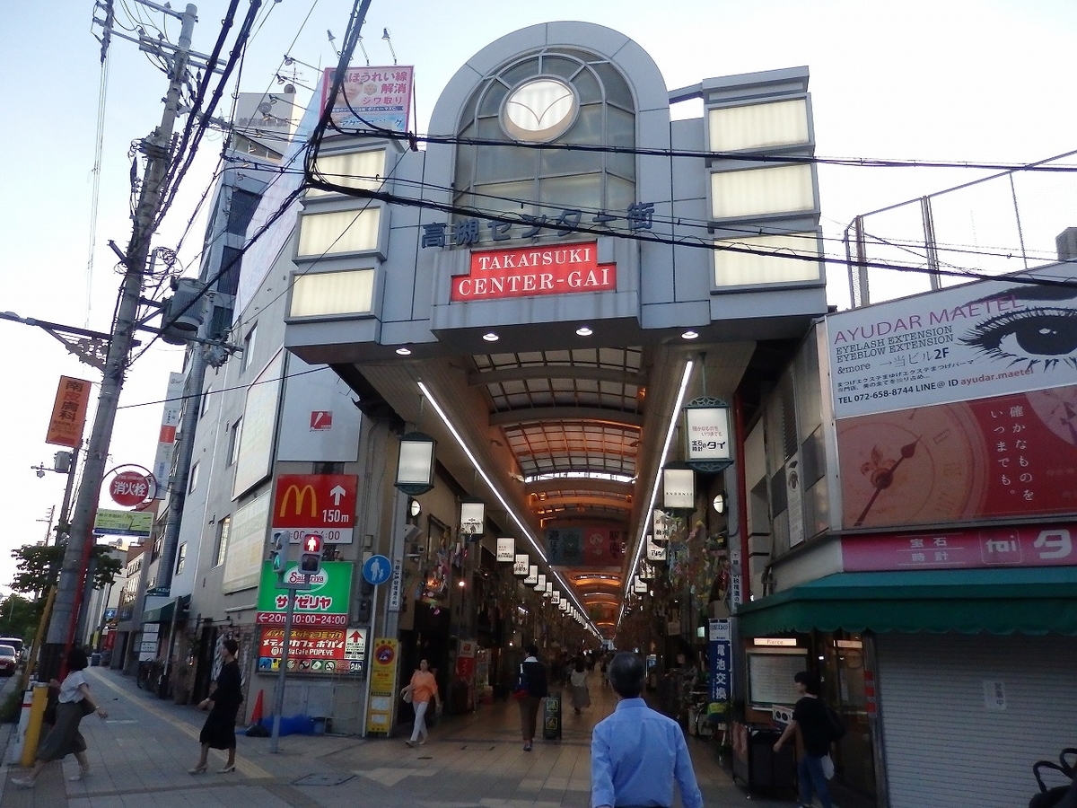 f:id:kazemina:20200510195759j:plain