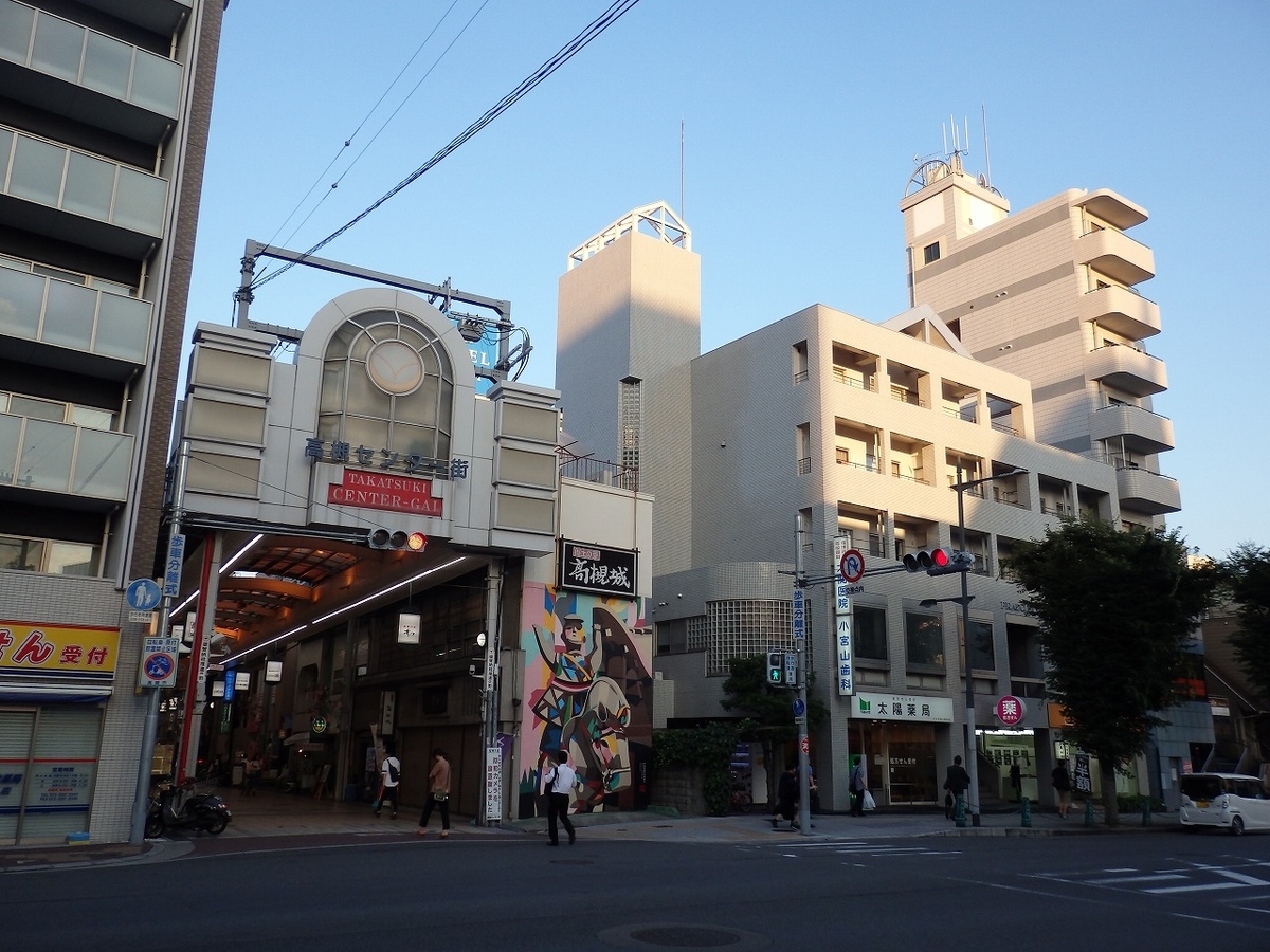 f:id:kazemina:20200510195857j:plain