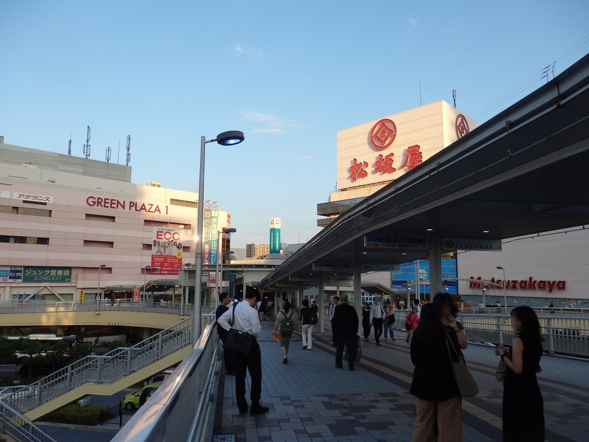 f:id:kazemina:20200510200215j:plain