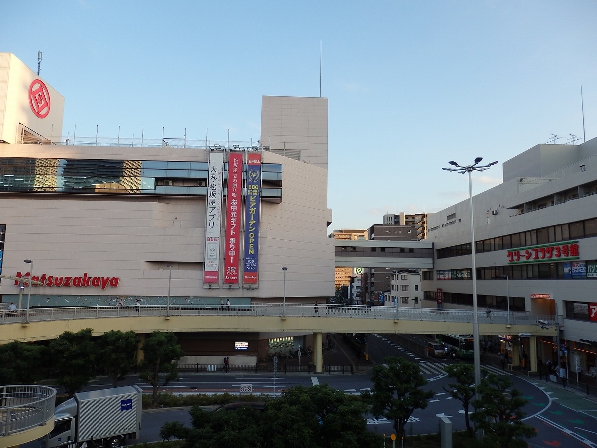 f:id:kazemina:20200510200239j:plain