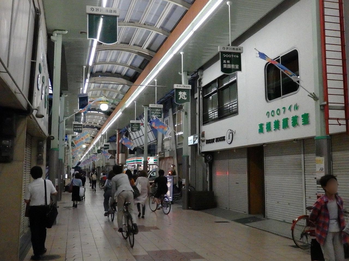 f:id:kazemina:20200510200443j:plain