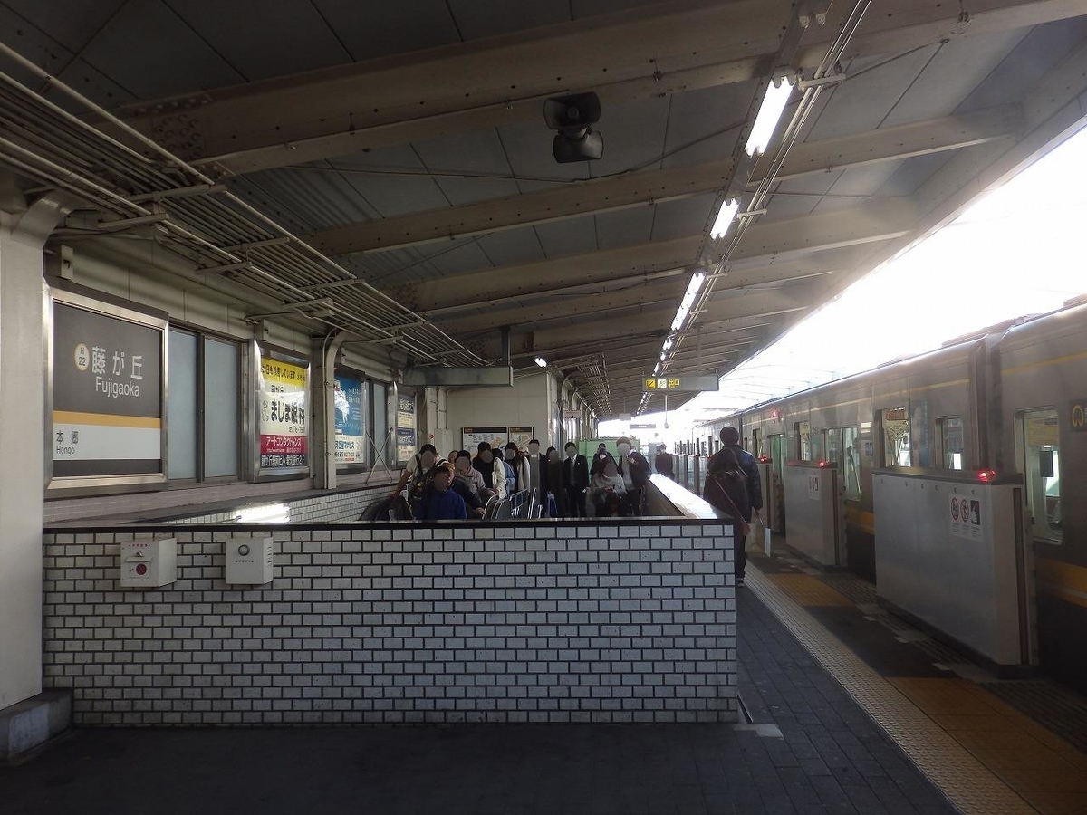 f:id:kazemina:20200515202524j:plain