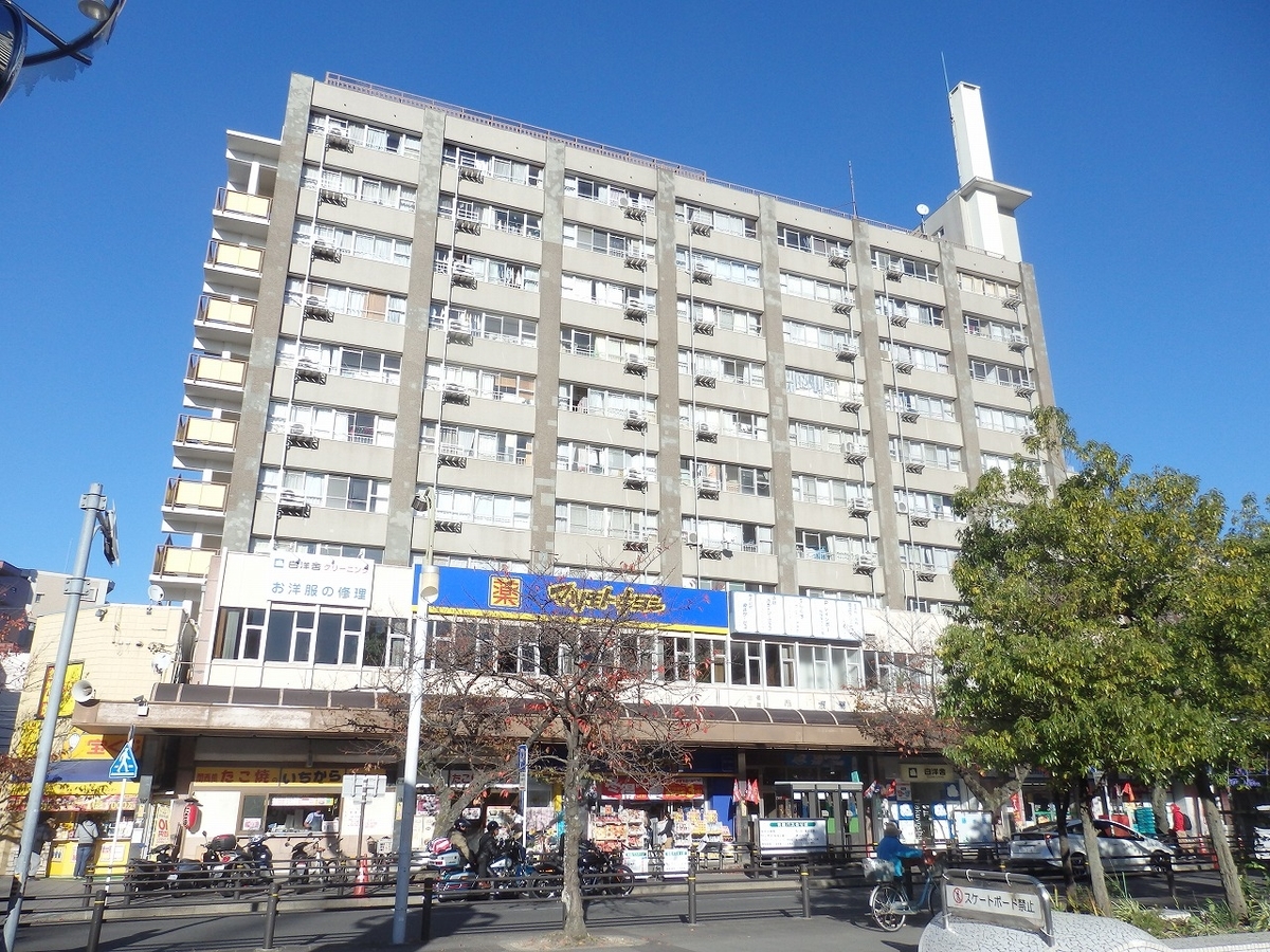 f:id:kazemina:20200515202648j:plain