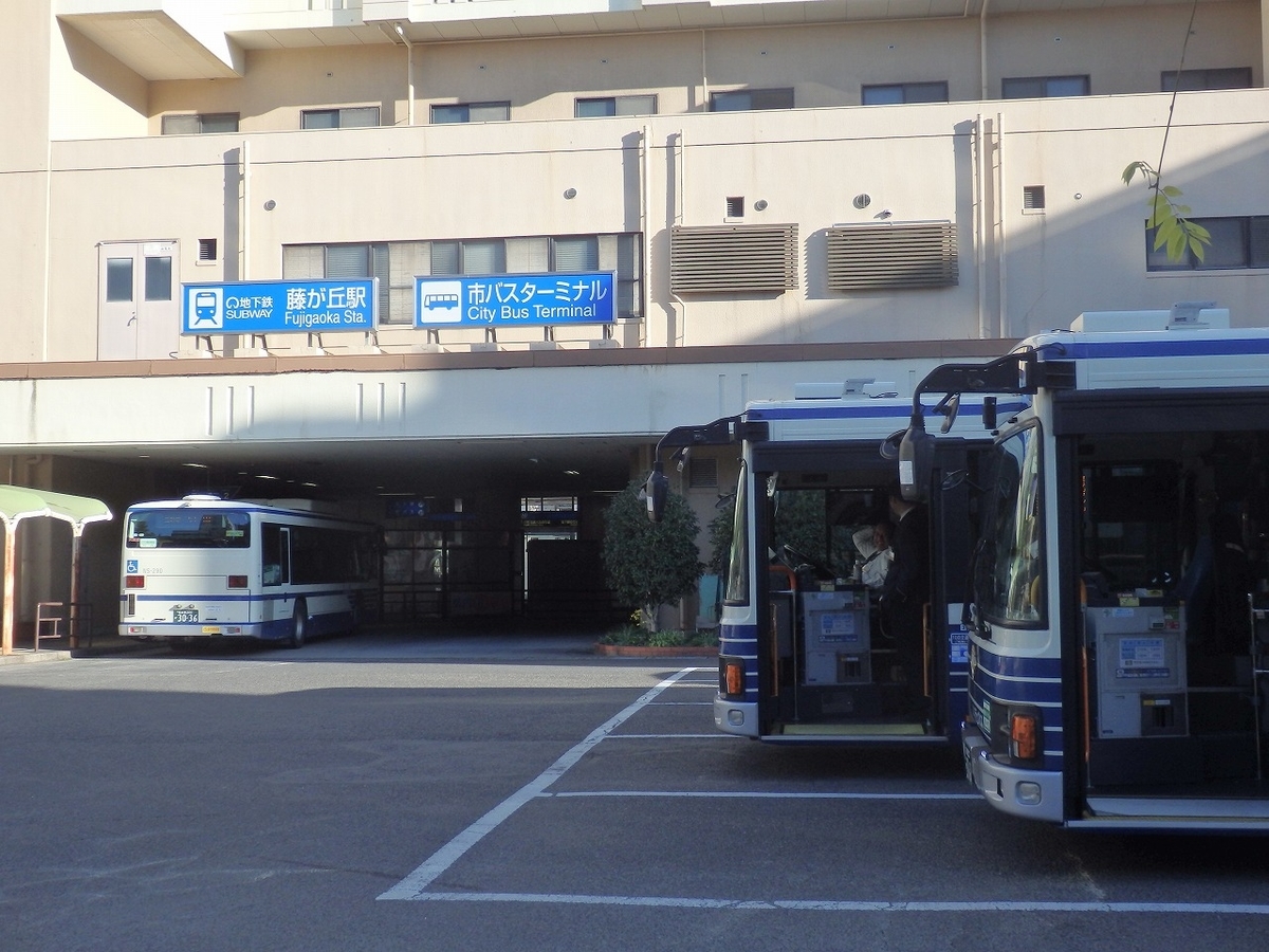 f:id:kazemina:20200515202720j:plain