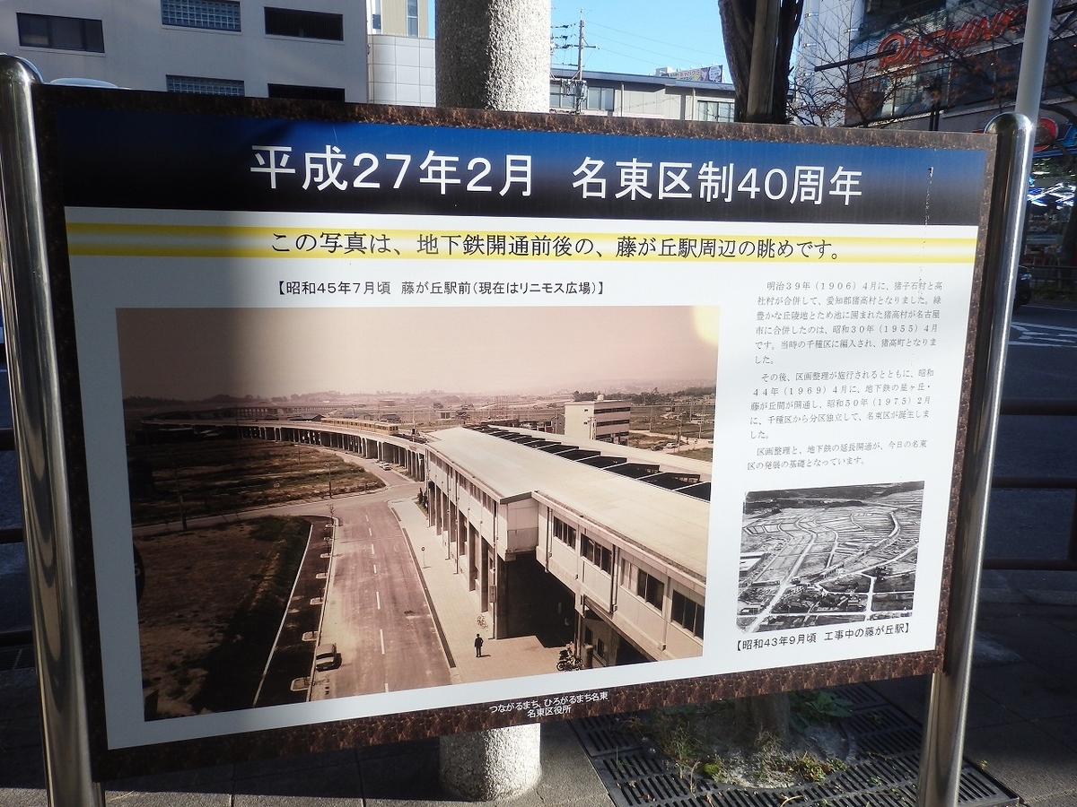 f:id:kazemina:20200515202802j:plain