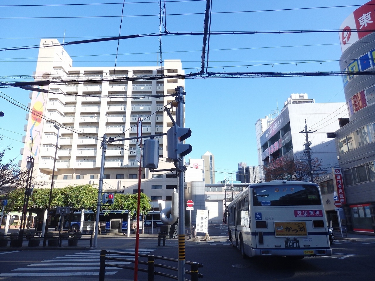 f:id:kazemina:20200515202836j:plain