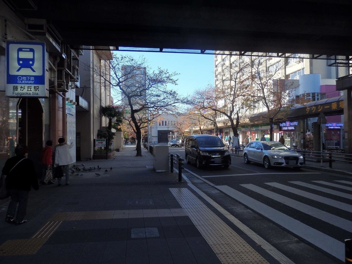 f:id:kazemina:20200515203351j:plain