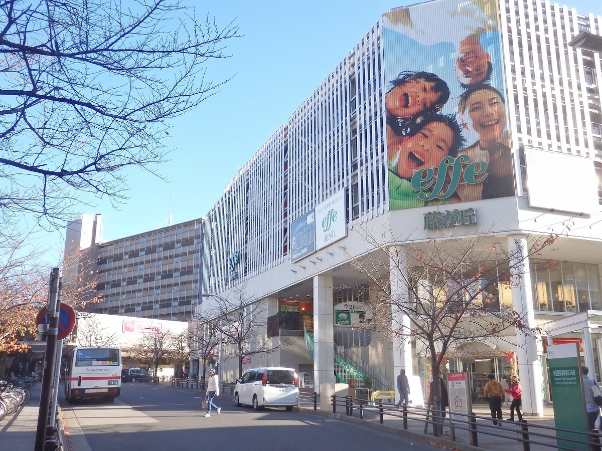 f:id:kazemina:20200515203603j:plain