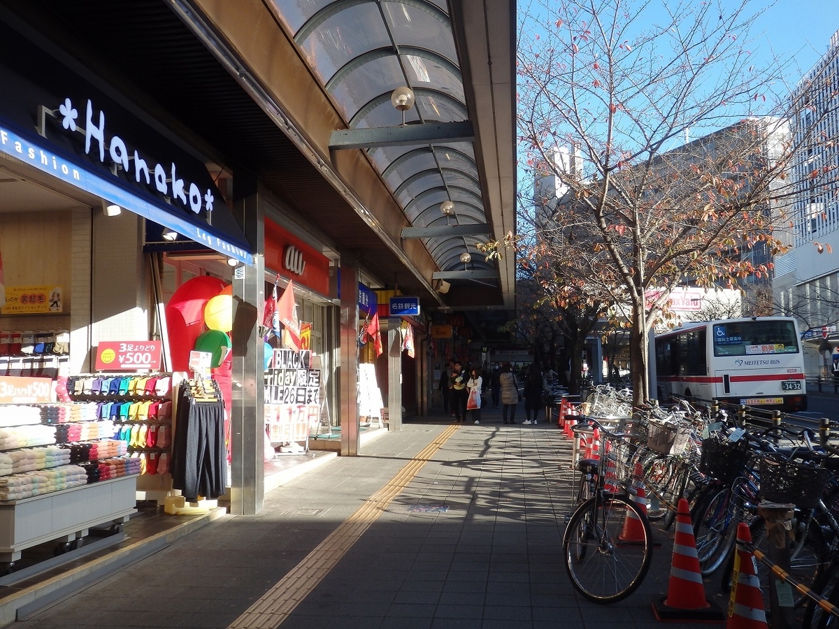 f:id:kazemina:20200515203620j:plain