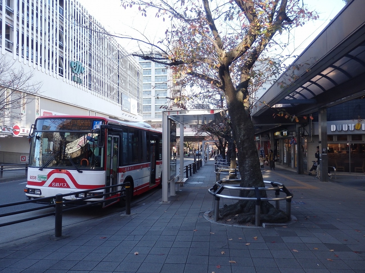 f:id:kazemina:20200515203640j:plain