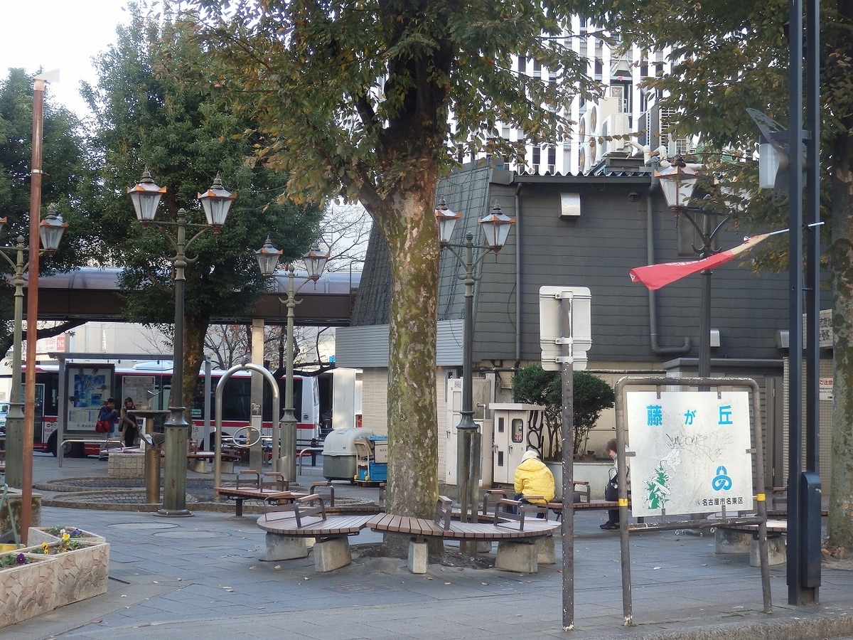 f:id:kazemina:20200515203746j:plain