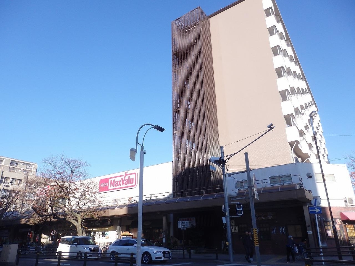 f:id:kazemina:20200515214550j:plain