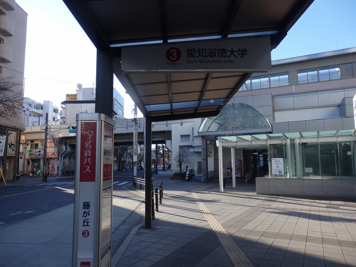 f:id:kazemina:20200515214654j:plain