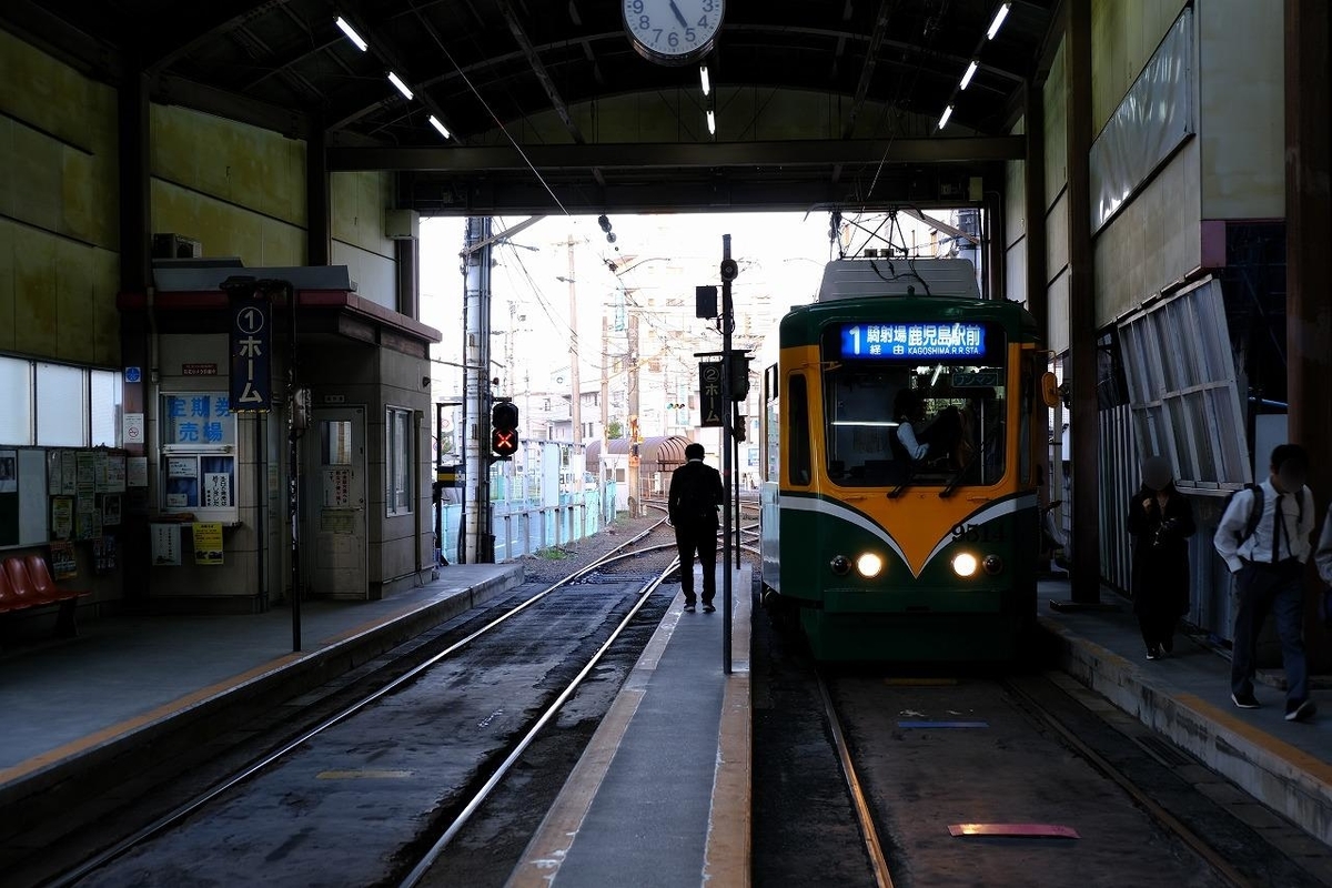 f:id:kazemina:20200525200312j:plain