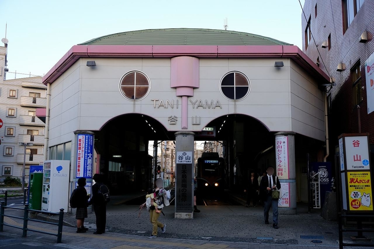 f:id:kazemina:20200525200423j:plain