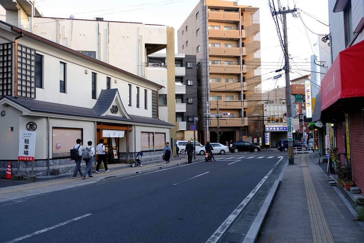 f:id:kazemina:20200525200444j:plain