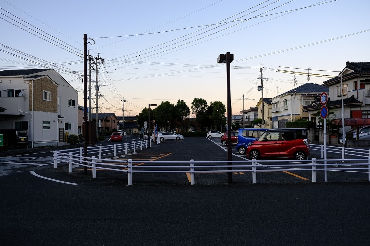 f:id:kazemina:20200525200724j:plain