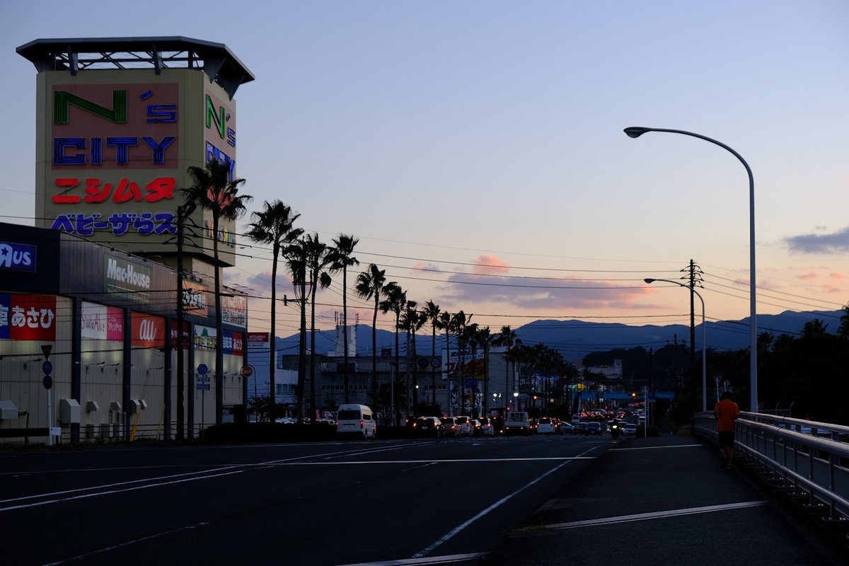 f:id:kazemina:20200525200912j:plain