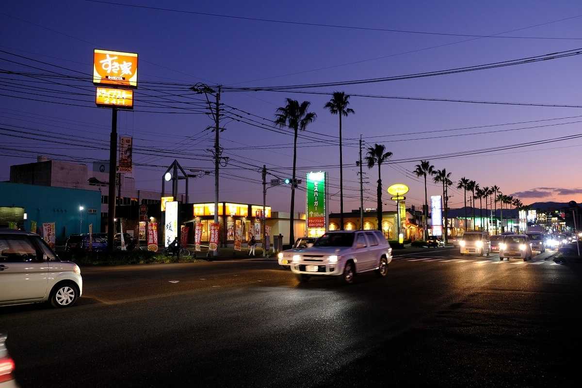 f:id:kazemina:20200525200944j:plain