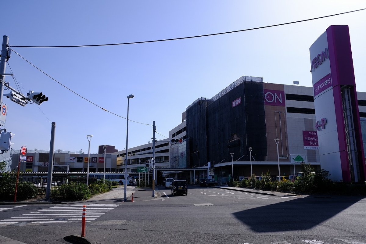 f:id:kazemina:20200525211157j:plain