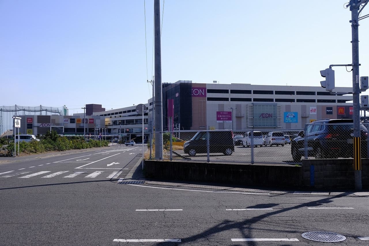 f:id:kazemina:20200525211227j:plain