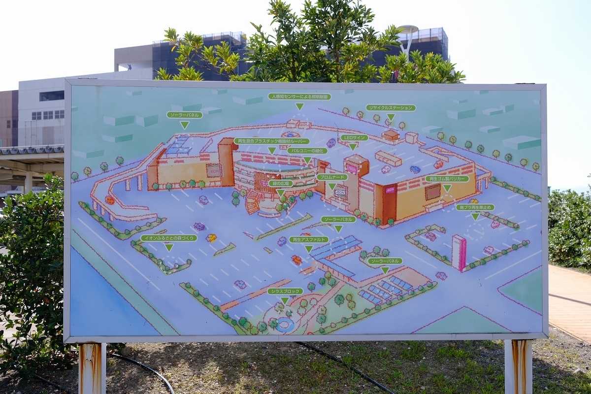 f:id:kazemina:20200525211246j:plain