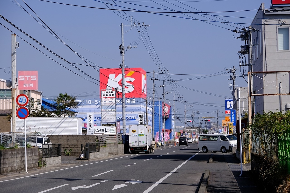 f:id:kazemina:20200525212007j:plain