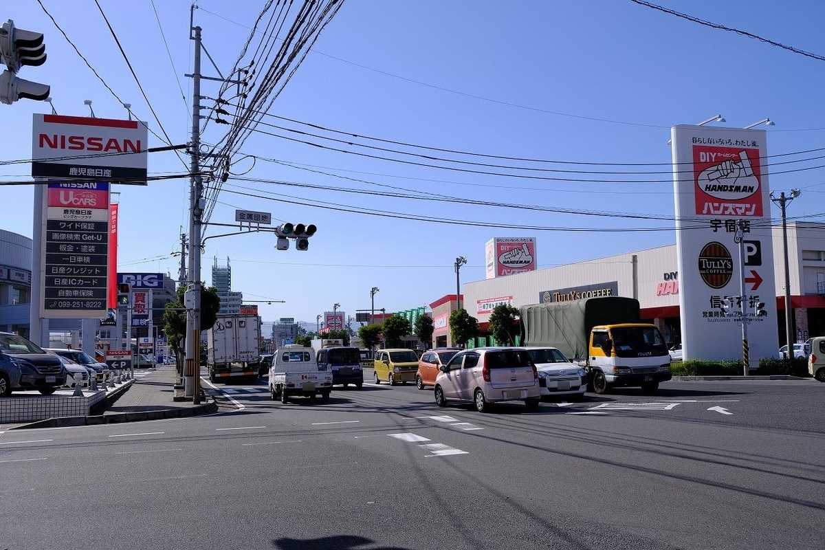 f:id:kazemina:20200525212155j:plain