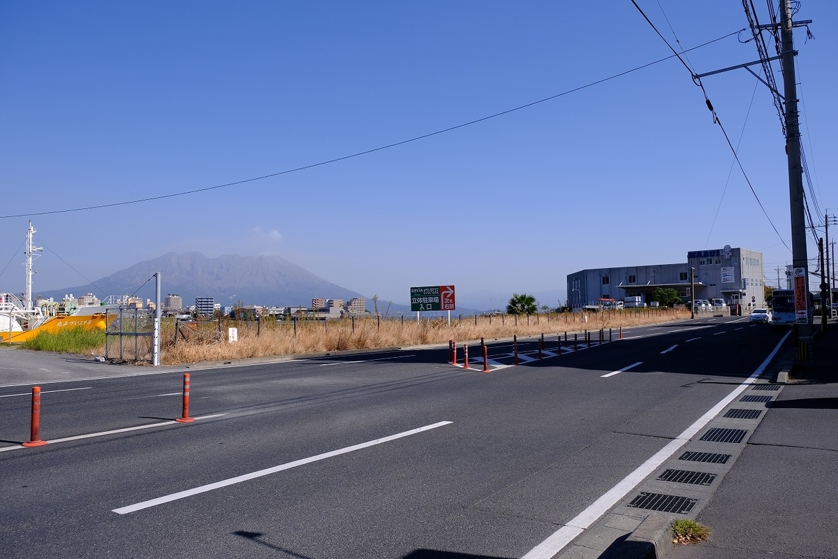 f:id:kazemina:20200525212230j:plain