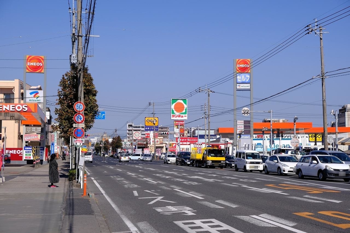 f:id:kazemina:20200525212409j:plain