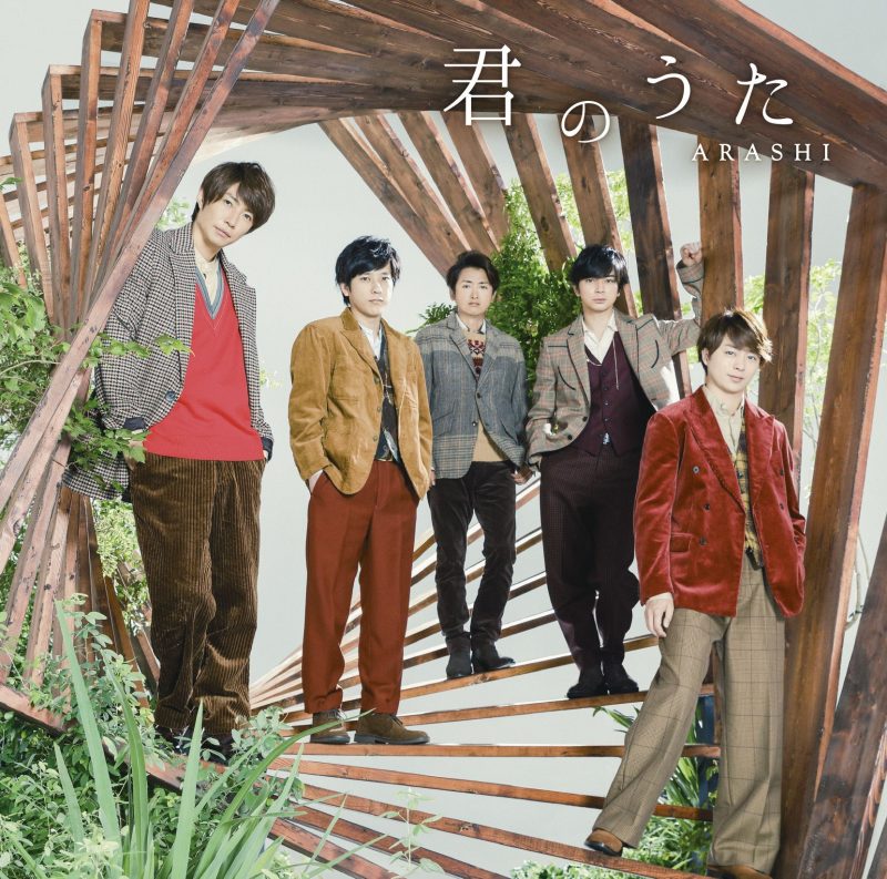 f:id:kazemoshiro:20180928125152j:plain