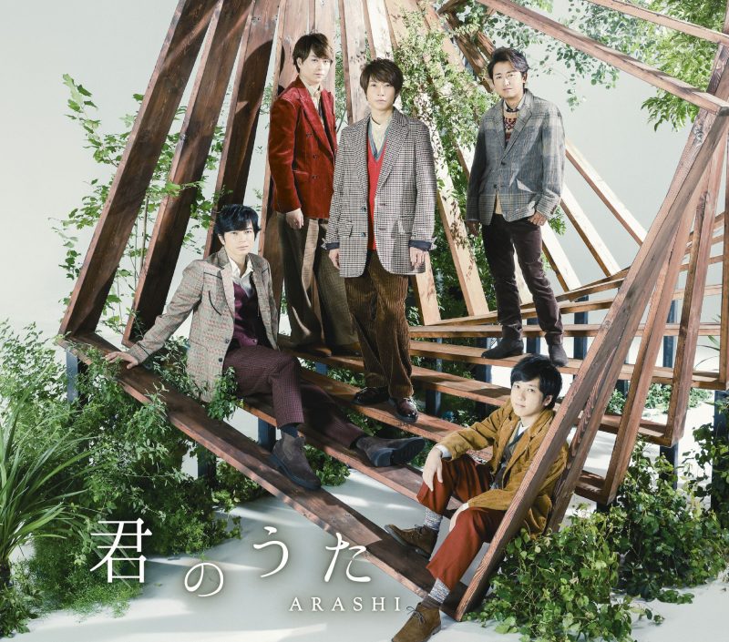 f:id:kazemoshiro:20180928125311j:plain