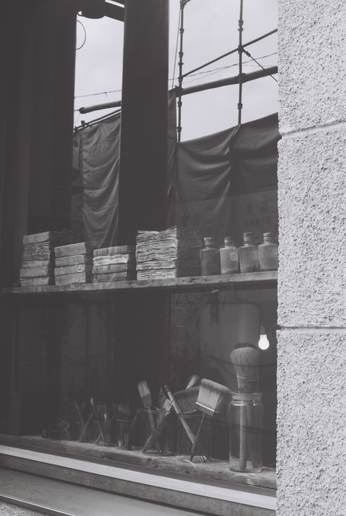 f:id:kazeno-uta:20160910000528j:plain