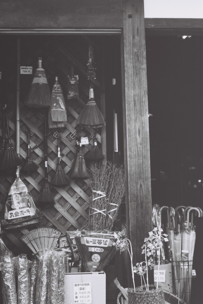 f:id:kazeno-uta:20160910000545j:plain